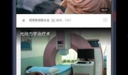吃瓜网猎奇视频下载免费,揭秘吃瓜网猎奇视频下载免费背后的秘密