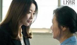 韩剧《美人》在线观看,宫廷权谋与爱情纠葛的华丽演绎