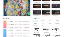 供地爆料视频大全集,供地爆料视频大全集深度解析