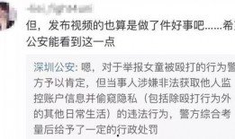 朱可铭爆料视频大全最新,揭秘娱乐圈不为人知的一面