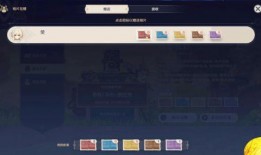 原神活动爆料视频大全集,精彩内容一网打尽