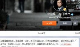 多路狗仔爆料视频大全,多路爆料视频大盘点