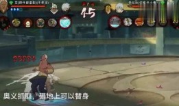 官方爆料奇拉比的视频大全,揭秘忍者世界的神秘力量