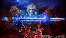 水神最新爆料官方下载手机版,官方下载手机版震撼来袭！